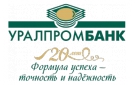 Уралпромбанк снизил ставку по картам с кредитным лимитом на 1,5 п.п.